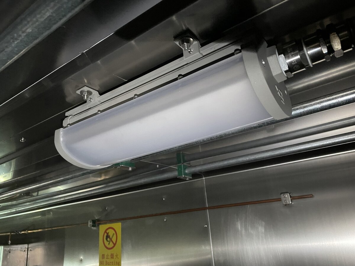 Explosionproof linear light - Projectcase