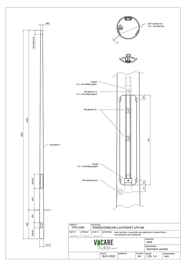 Technische tekening van een 5 meter hoge lantaarnpaal met afmetingen.