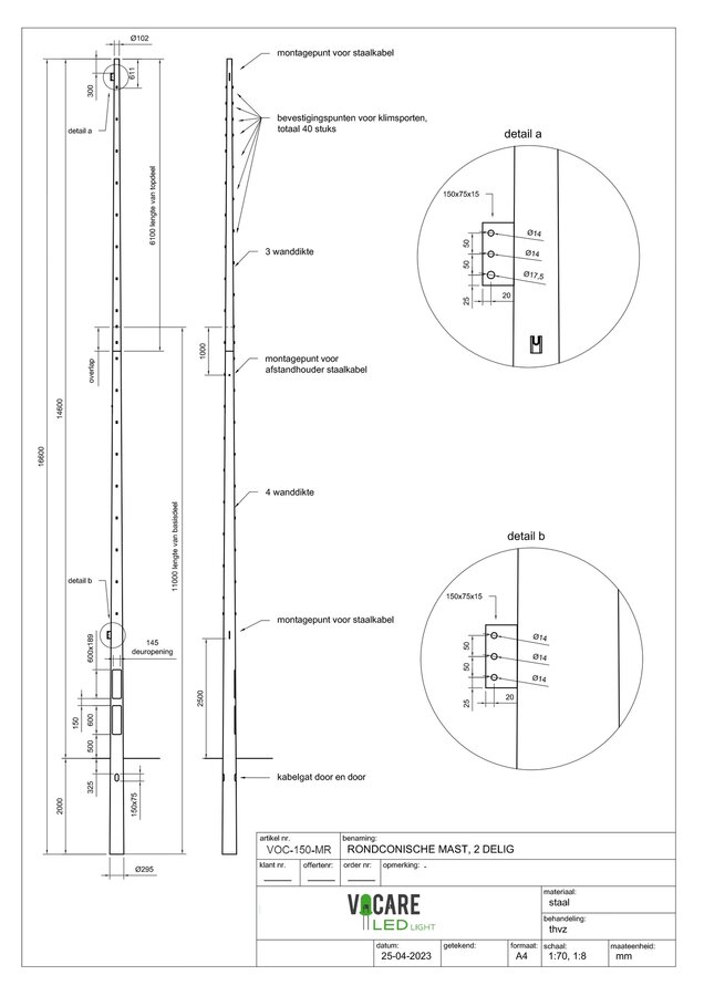 Technische tekening van 15 meter lichtmast met maatvoering
