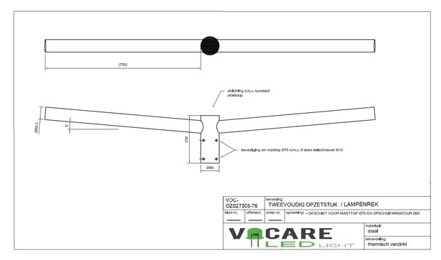 lampenrek breed tweevoudig 150cm buis 60mm t.b.v. lichtmast of camera mast. Zwaar thermisch verzinkt staal