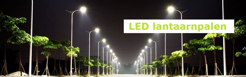kunst niet veiligheid LED openbare verlichting en lichtmasten - LED lampen partner