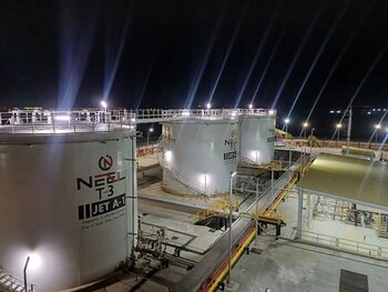 El Alamein International Airport