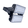 LED Flood lights